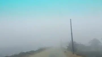 شبورة كثيفة تتسبب بانخفاض مستوى الرؤية.. المناطق المتأثرة بها ونصائح لتجنبها